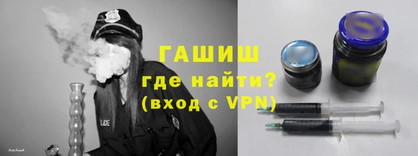 марки lsd Абинск