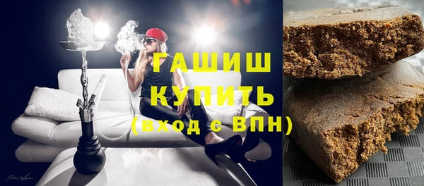 прущая мука Абаза