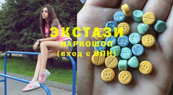 марки lsd Абинск